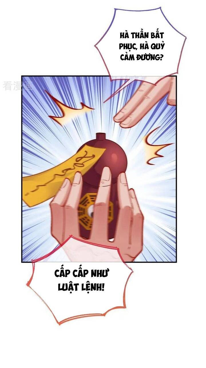 Vạn Tra Triêu Hoàng: Chapter 682