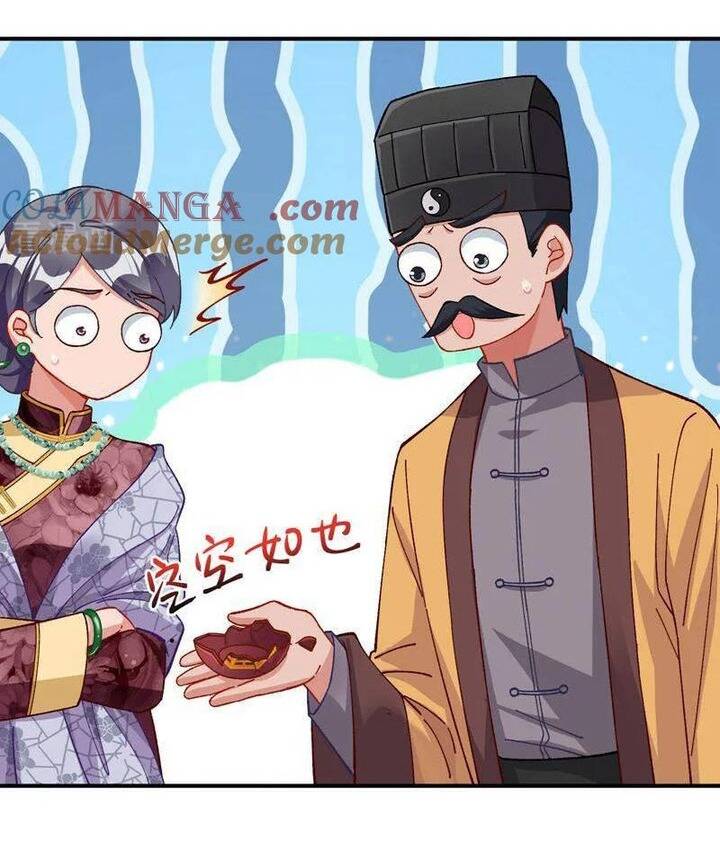 Vạn Tra Triêu Hoàng: Chapter 682