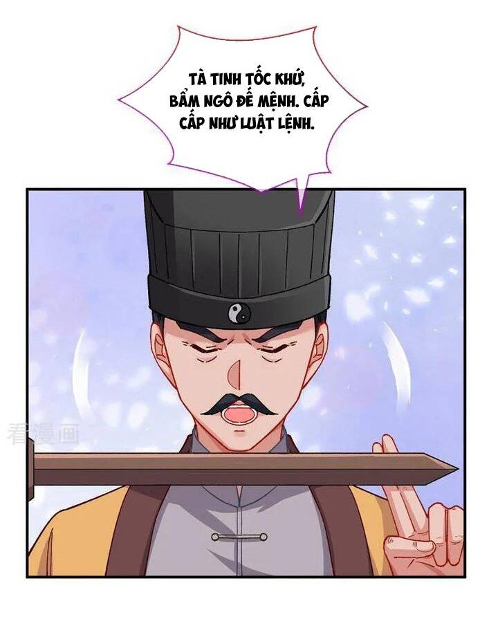 Vạn Tra Triêu Hoàng: Chapter 682