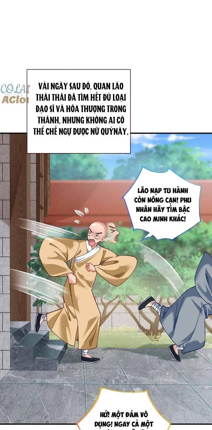 Vạn Tra Triêu Hoàng: Chapter 682