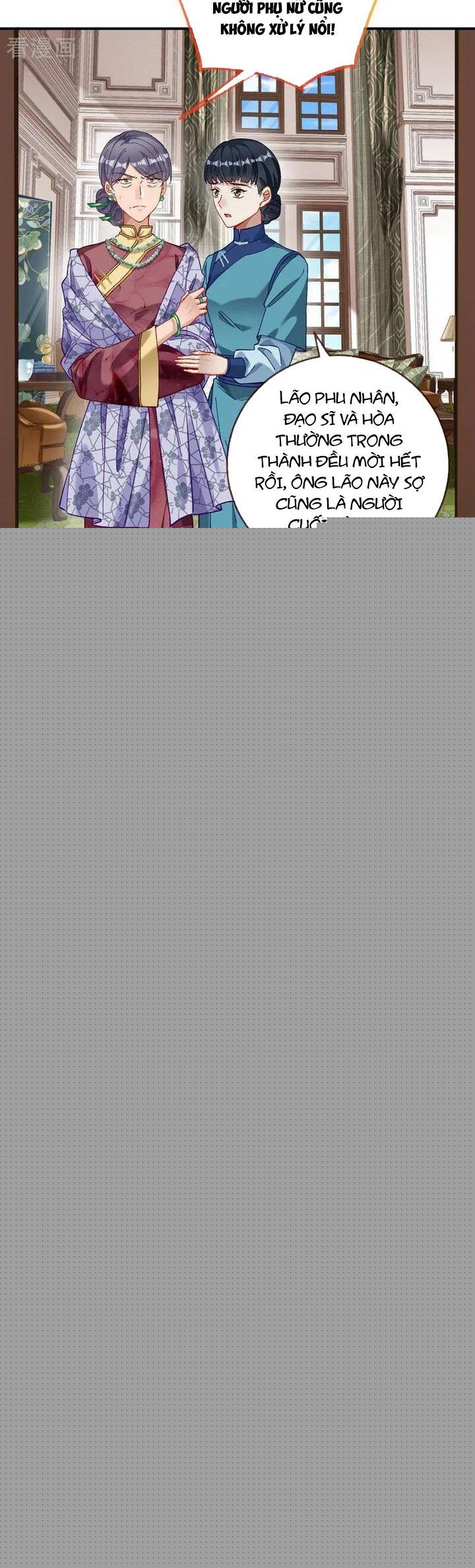 Vạn Tra Triêu Hoàng: Chapter 682