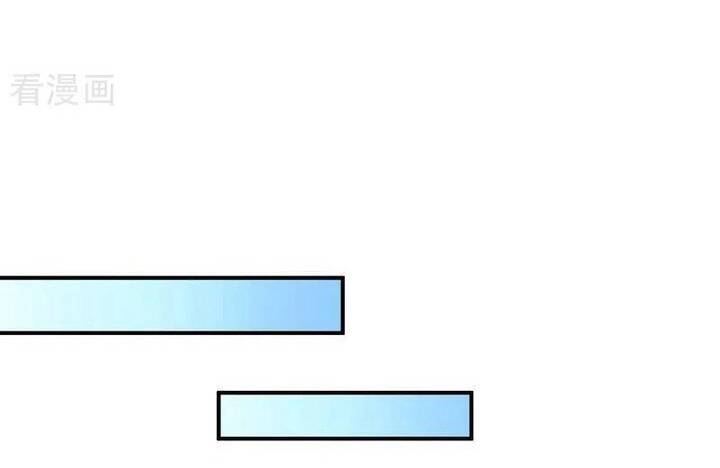 Vạn Tra Triêu Hoàng: Chapter 682