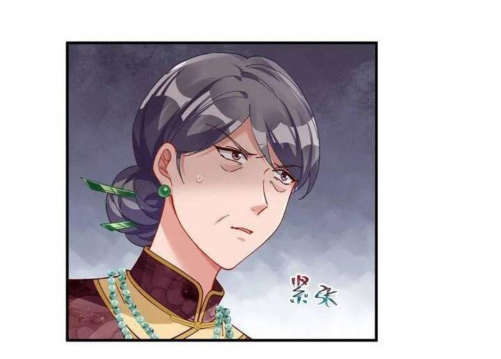 Vạn Tra Triêu Hoàng: Chapter 682