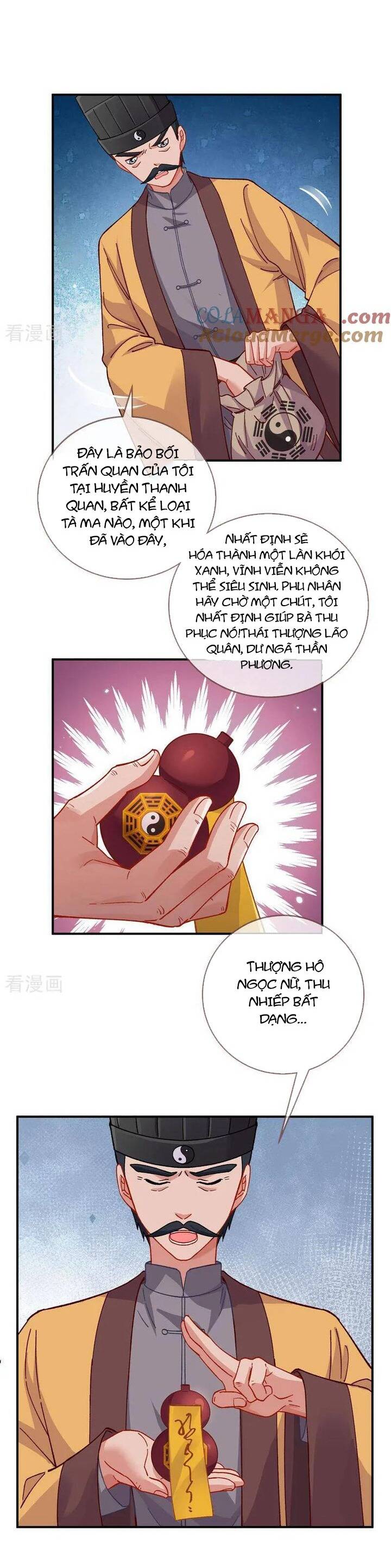 Vạn Tra Triêu Hoàng: Chapter 682