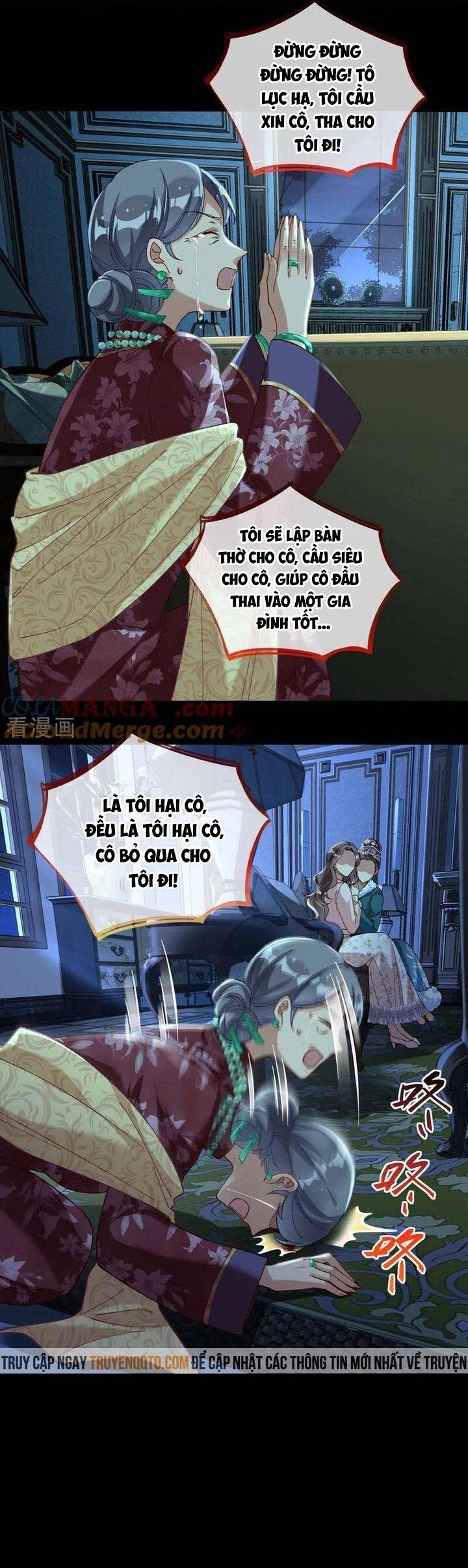 Vạn Tra Triêu Hoàng: Chapter 684