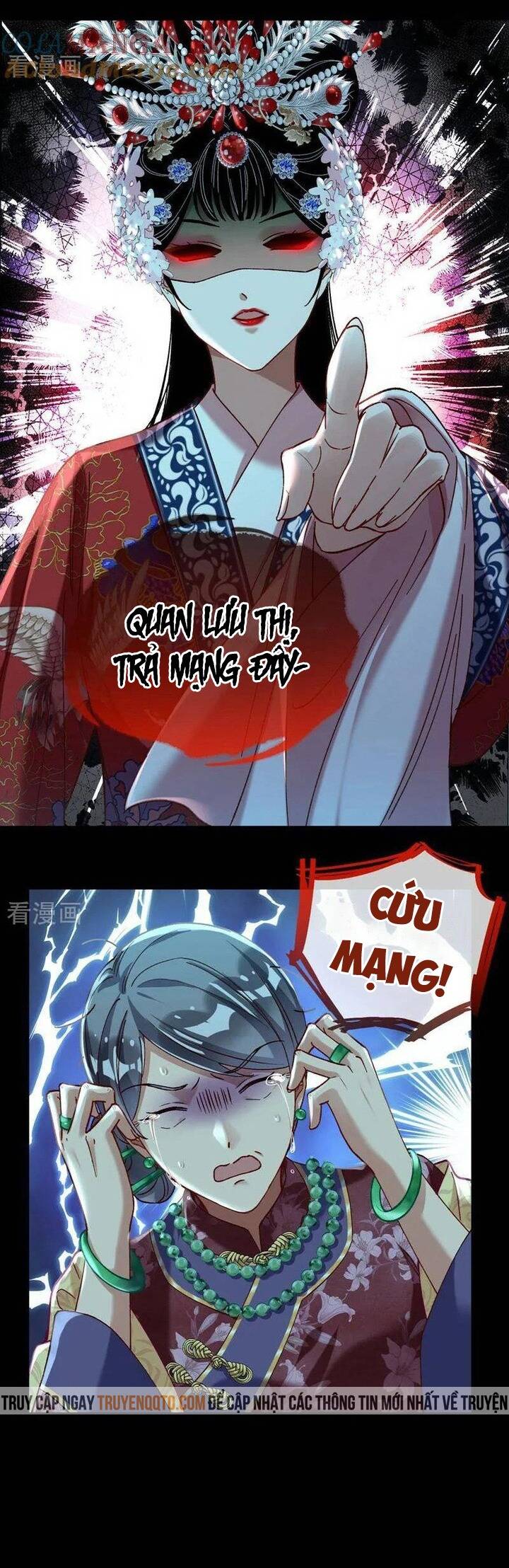 Vạn Tra Triêu Hoàng: Chapter 684