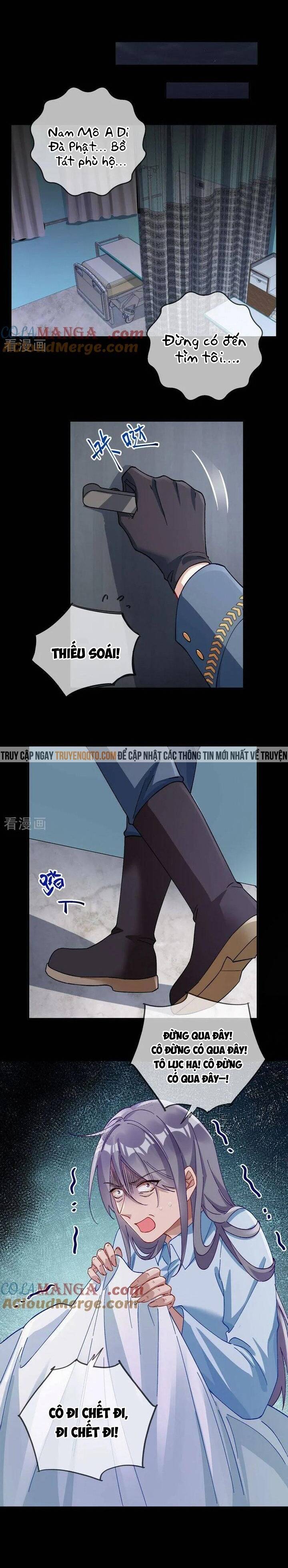 Vạn Tra Triêu Hoàng: Chapter 684