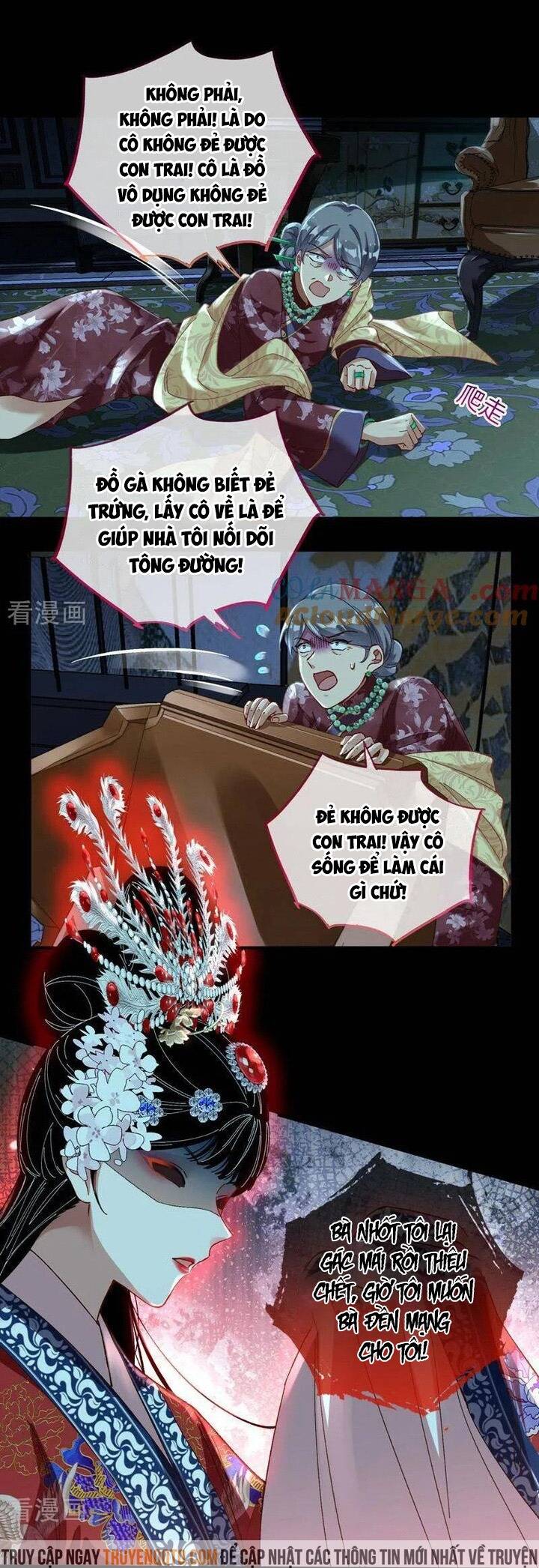 Vạn Tra Triêu Hoàng: Chapter 684
