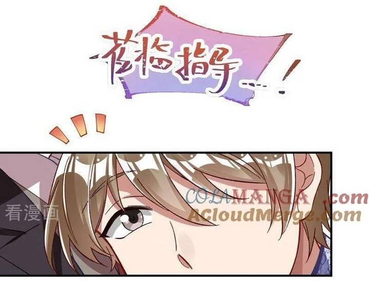 Vạn Tra Triêu Hoàng: Chapter 687