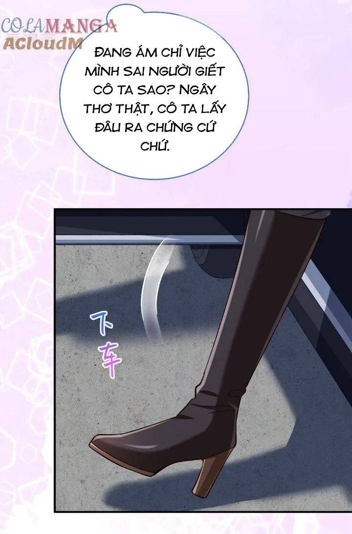 Vạn Tra Triêu Hoàng: Chapter 688