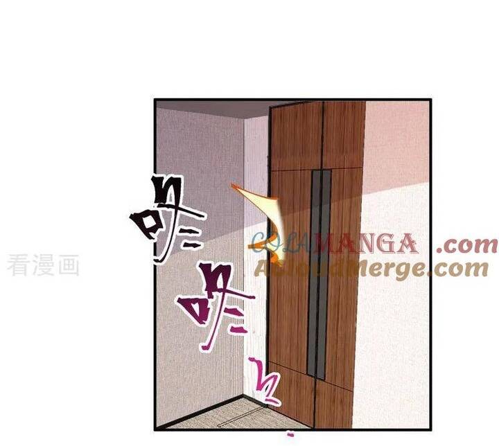 Vạn Tra Triêu Hoàng: Chapter 688