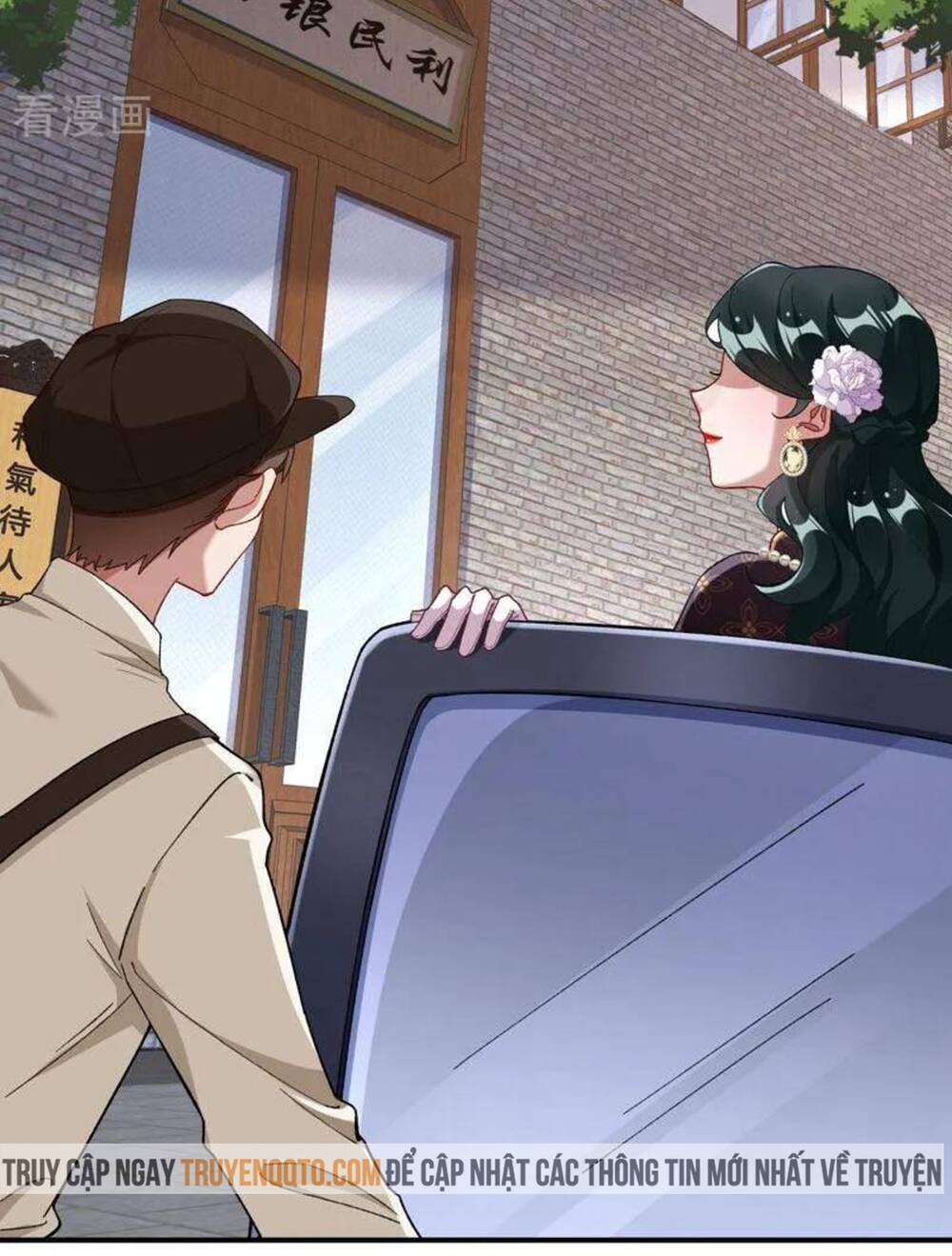 Vạn Tra Triêu Hoàng: Chapter 693