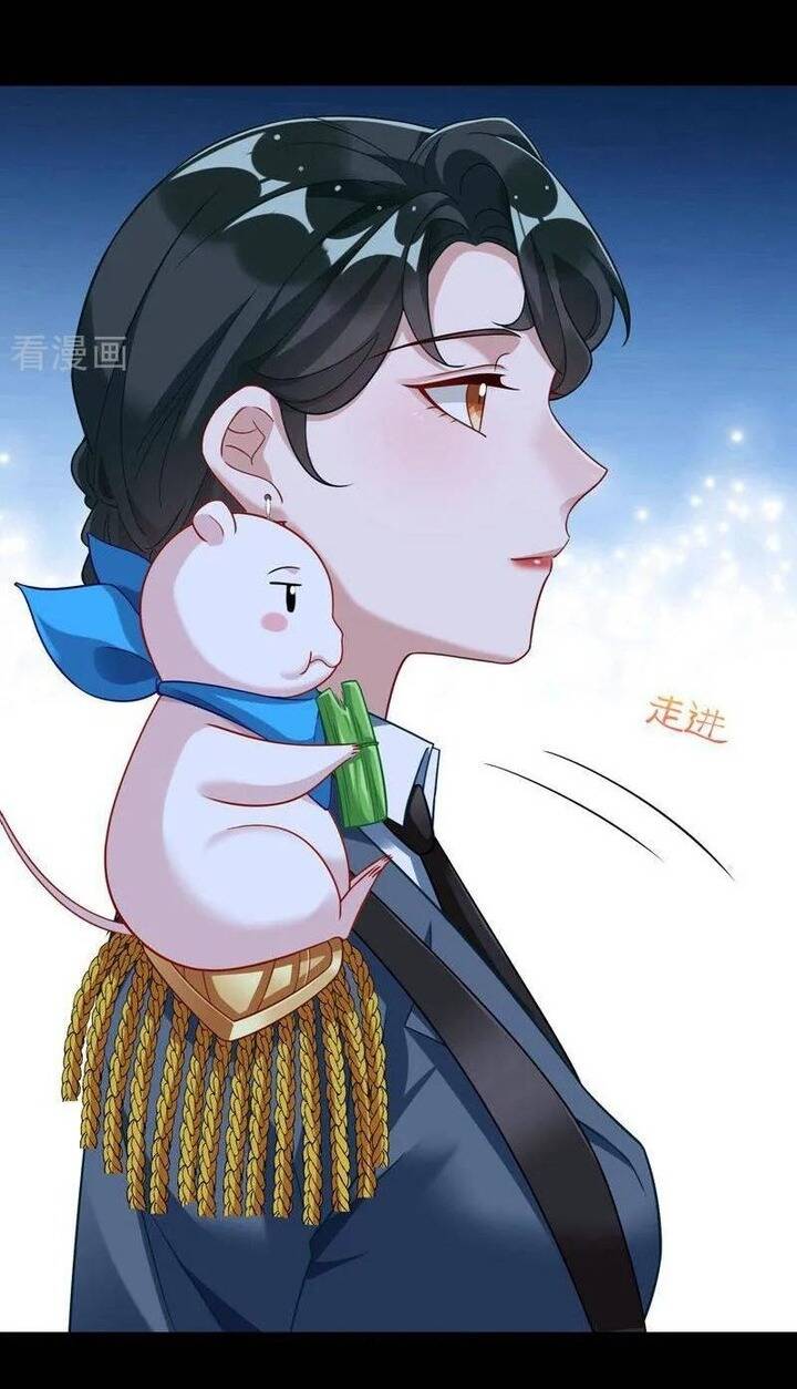 Vạn Tra Triêu Hoàng: Chapter 704