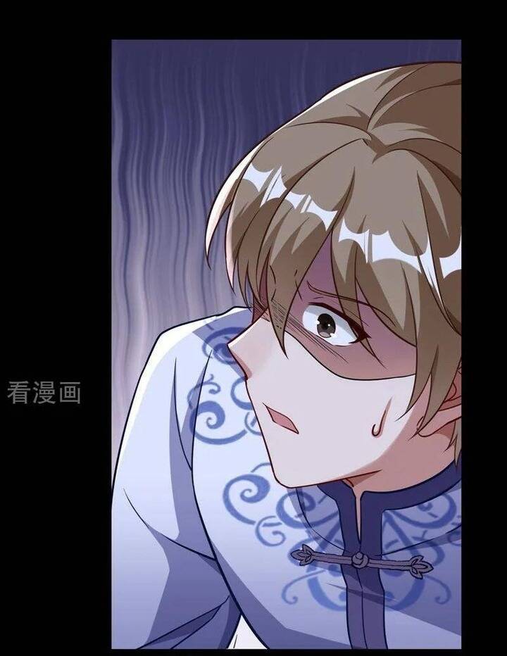 Vạn Tra Triêu Hoàng: Chapter 704