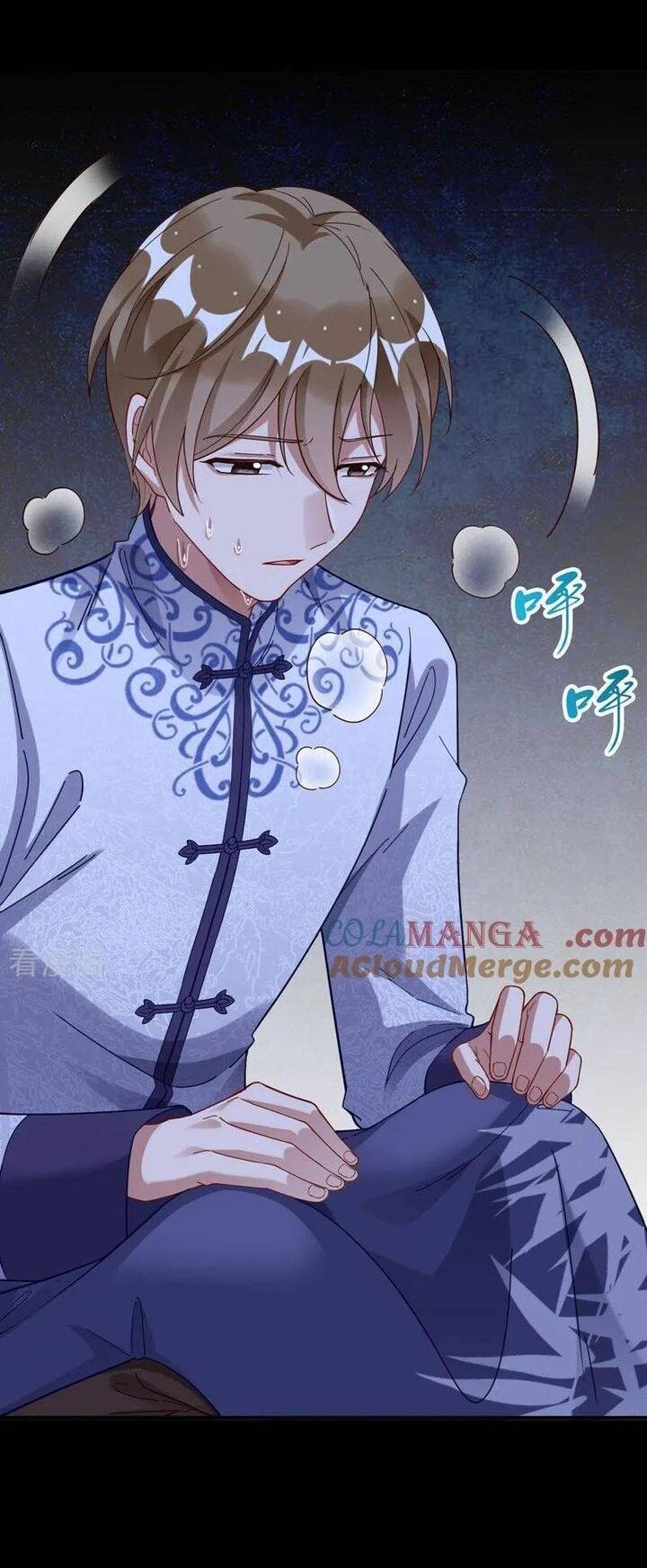 Vạn Tra Triêu Hoàng: Chapter 704