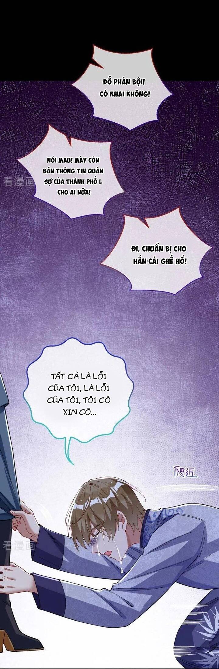 Vạn Tra Triêu Hoàng: Chapter 704