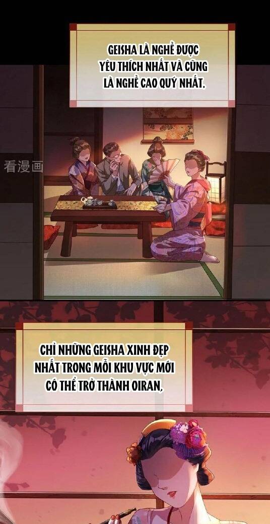 Vạn Tra Triêu Hoàng: Chapter 707