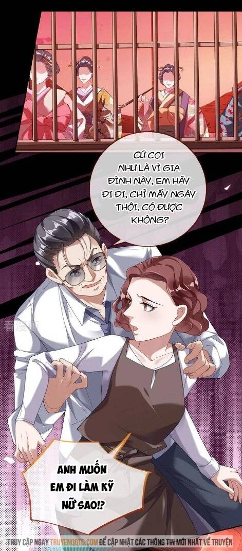 Vạn Tra Triêu Hoàng: Chapter 707