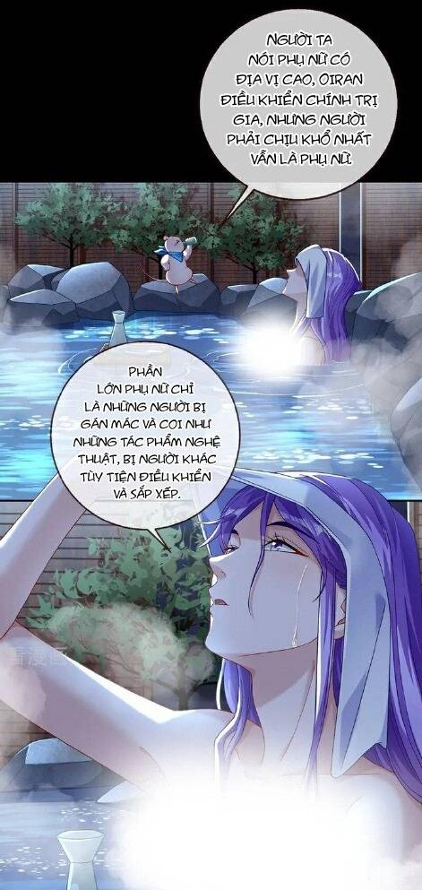 Vạn Tra Triêu Hoàng: Chapter 707