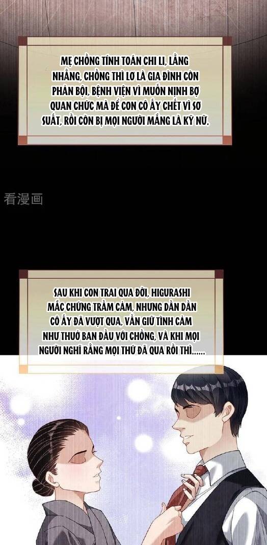 Vạn Tra Triêu Hoàng: Chapter 707