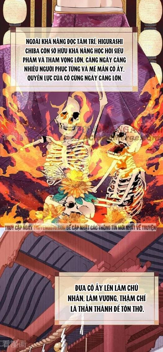 Vạn Tra Triêu Hoàng: Chapter 707