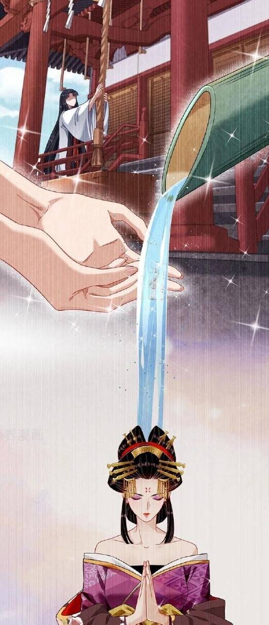 Vạn Tra Triêu Hoàng: Chapter 707