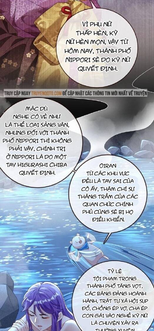 Vạn Tra Triêu Hoàng: Chapter 707