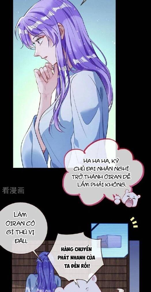 Vạn Tra Triêu Hoàng: Chapter 707