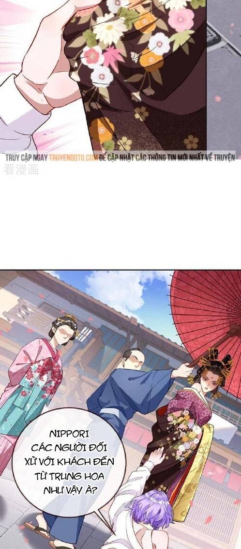 Vạn Tra Triêu Hoàng: Chapter 708