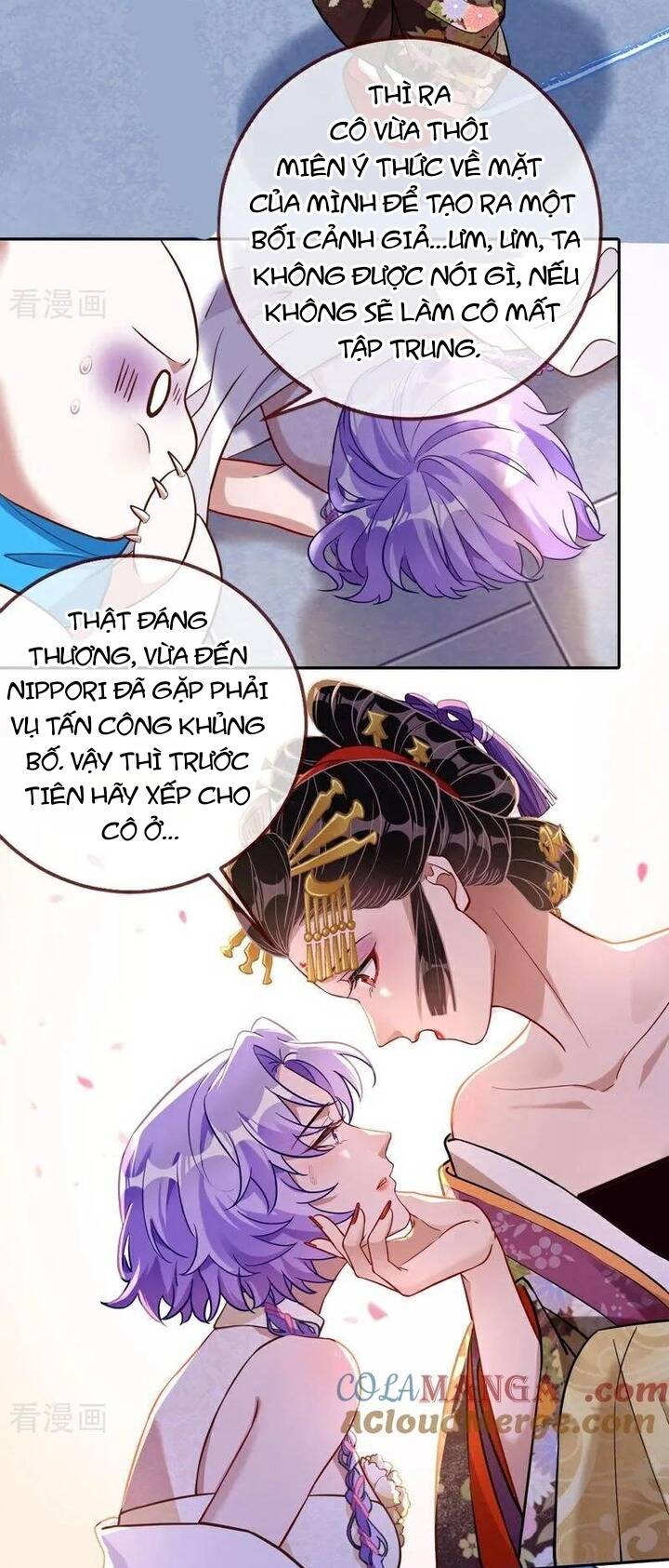 Vạn Tra Triêu Hoàng: Chapter 708