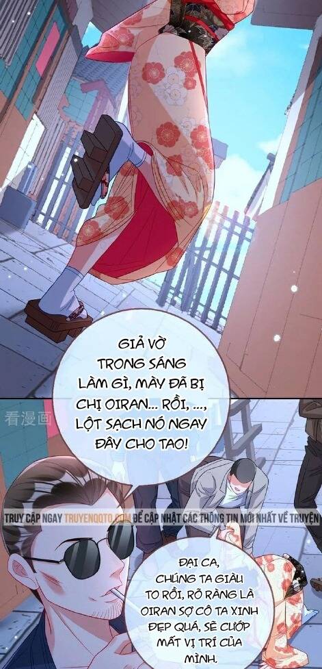 Vạn Tra Triêu Hoàng: Chapter 708