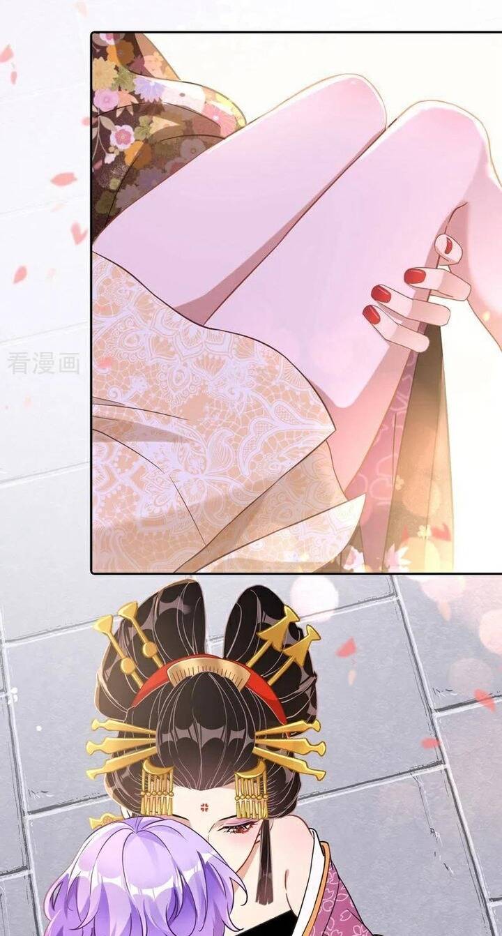 Vạn Tra Triêu Hoàng: Chapter 708