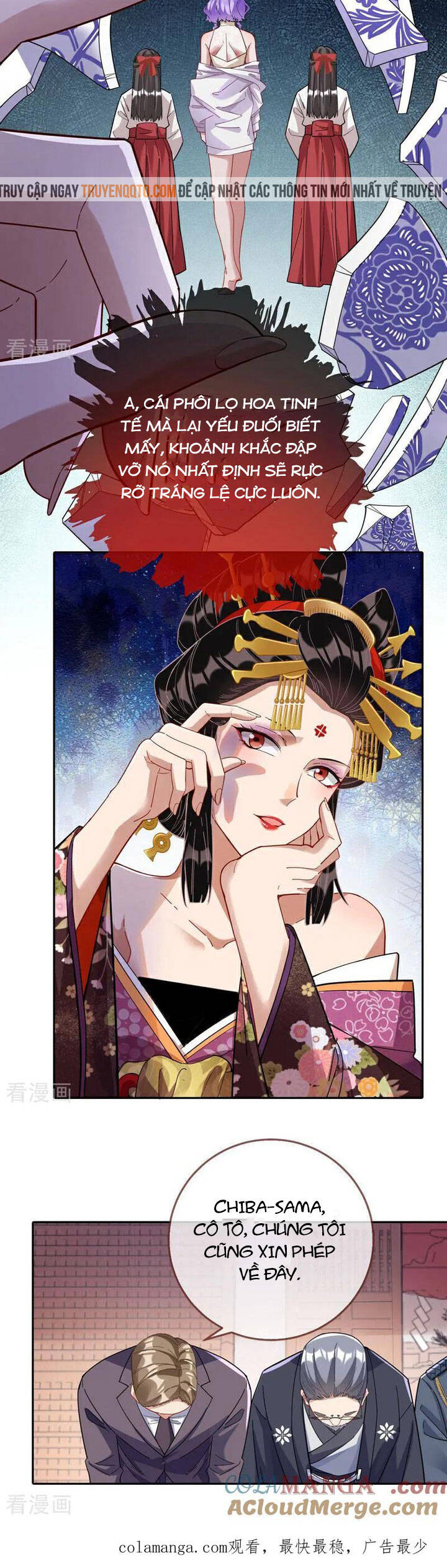 Vạn Tra Triêu Hoàng: Chapter 710