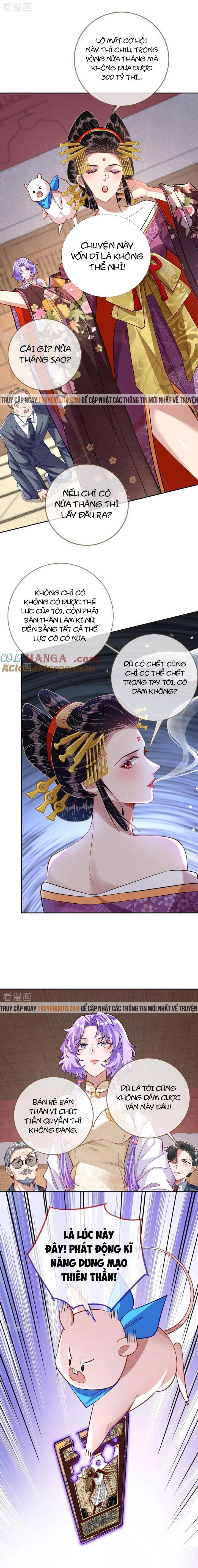 Vạn Tra Triêu Hoàng: Chapter 710