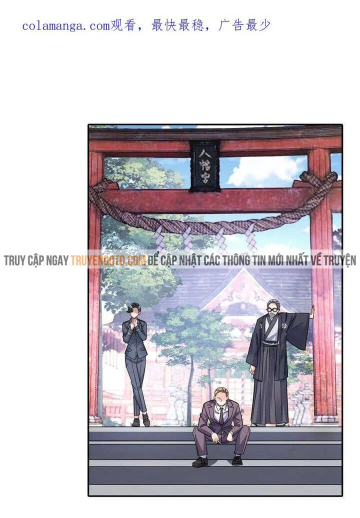 Vạn Tra Triêu Hoàng: Chapter 711