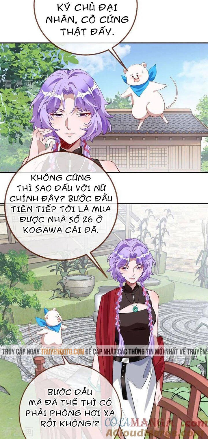 Vạn Tra Triêu Hoàng: Chapter 711