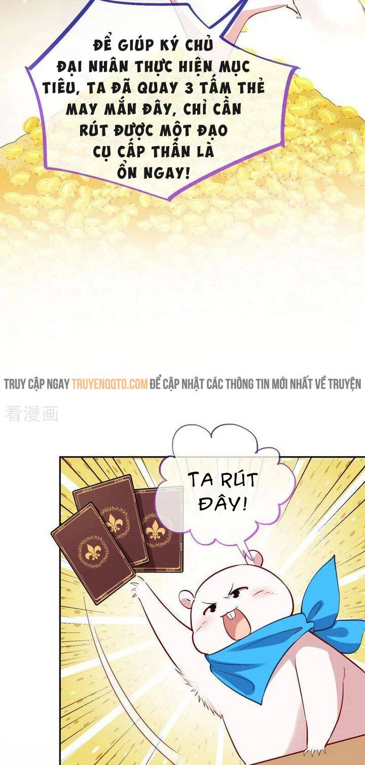 Vạn Tra Triêu Hoàng: Chapter 711