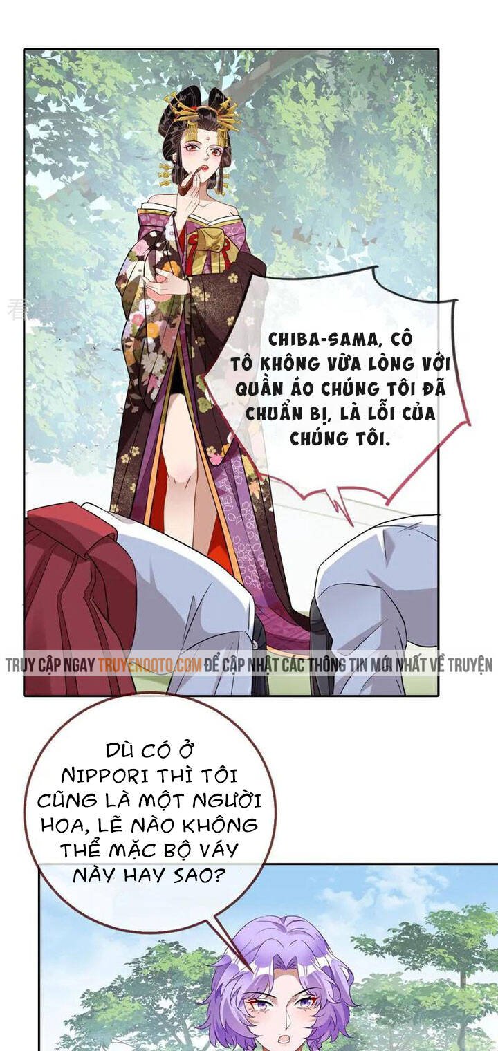 Vạn Tra Triêu Hoàng: Chapter 711