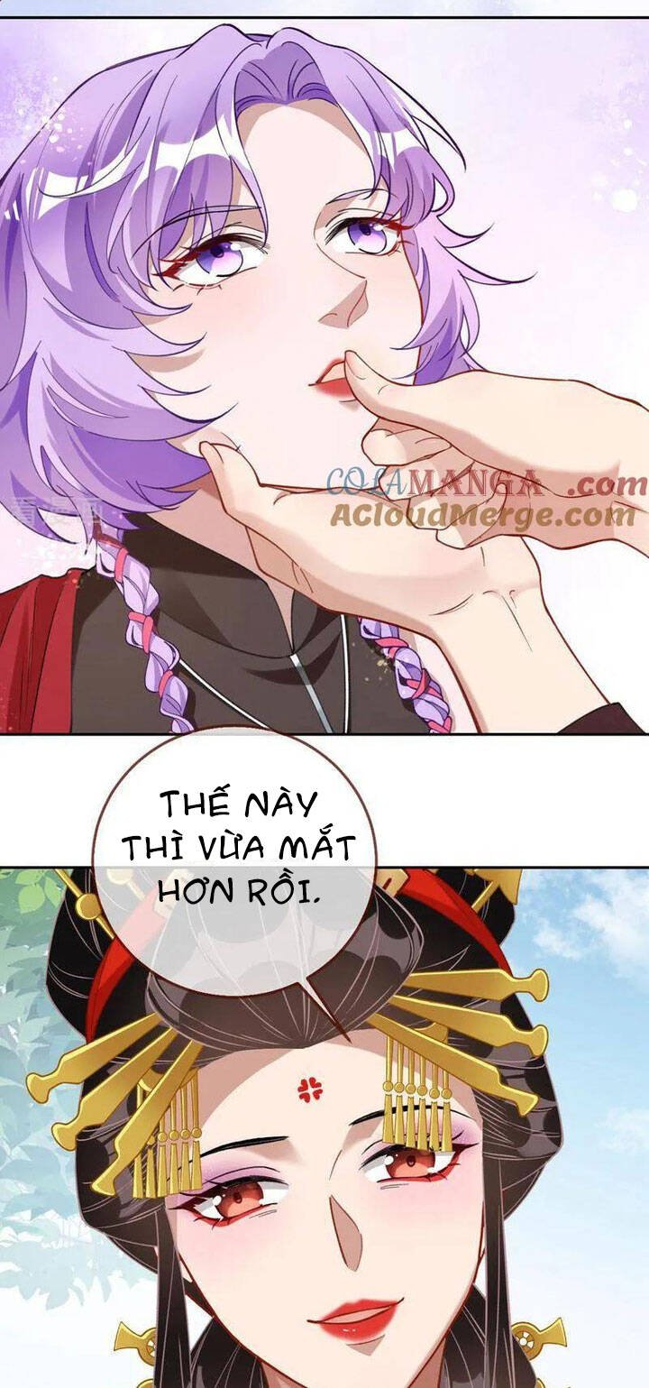 Vạn Tra Triêu Hoàng: Chapter 711