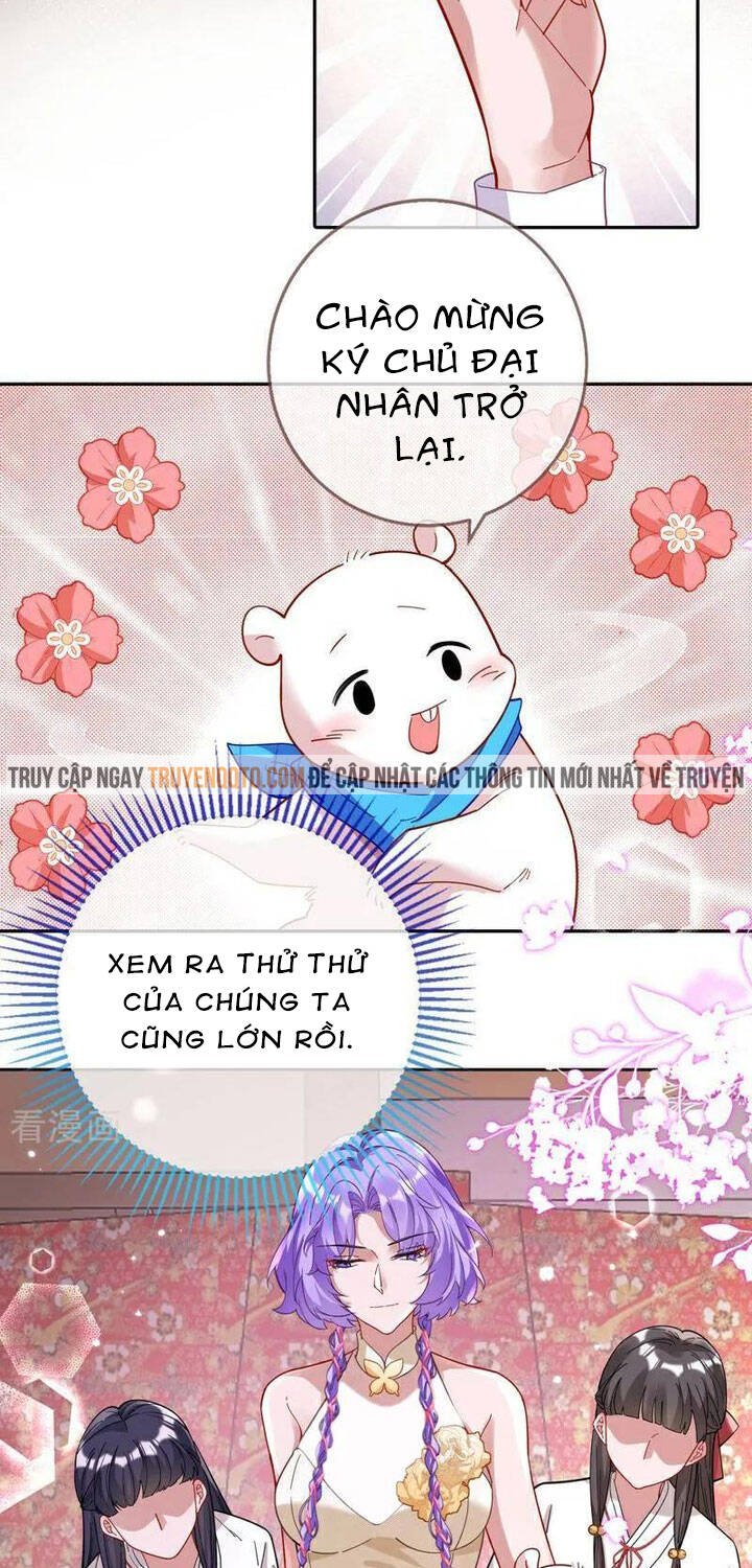 Vạn Tra Triêu Hoàng: Chapter 711