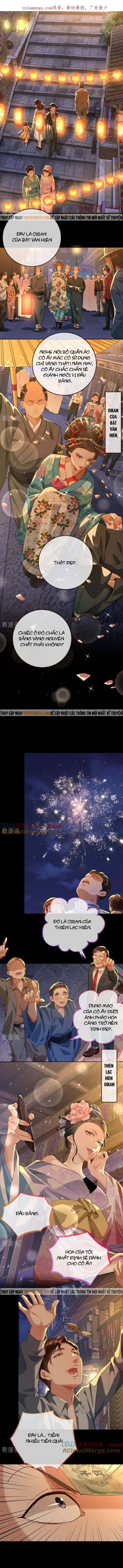 Vạn Tra Triêu Hoàng: Chapter 712