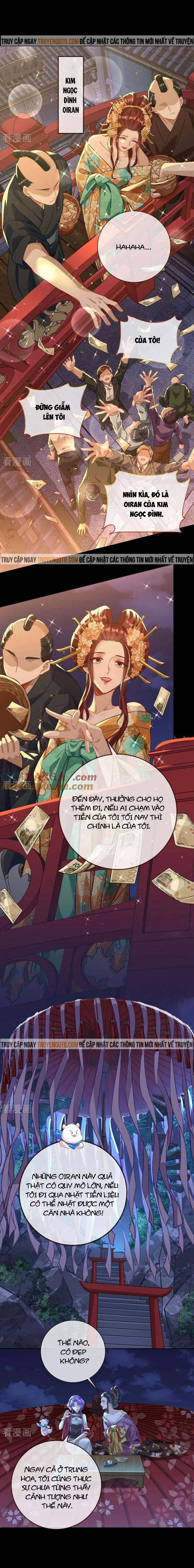 Vạn Tra Triêu Hoàng: Chapter 712