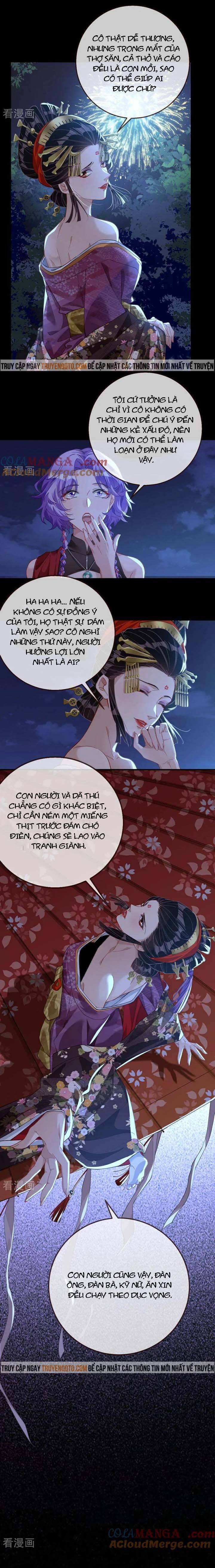 Vạn Tra Triêu Hoàng: Chapter 712