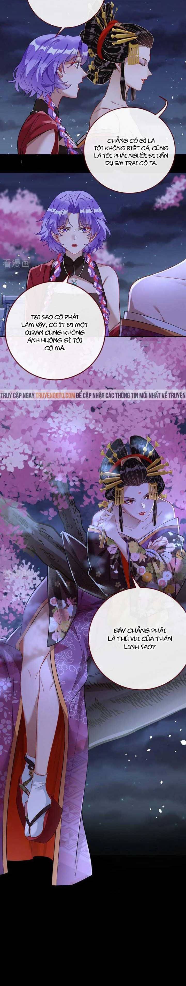 Vạn Tra Triêu Hoàng: Chapter 714