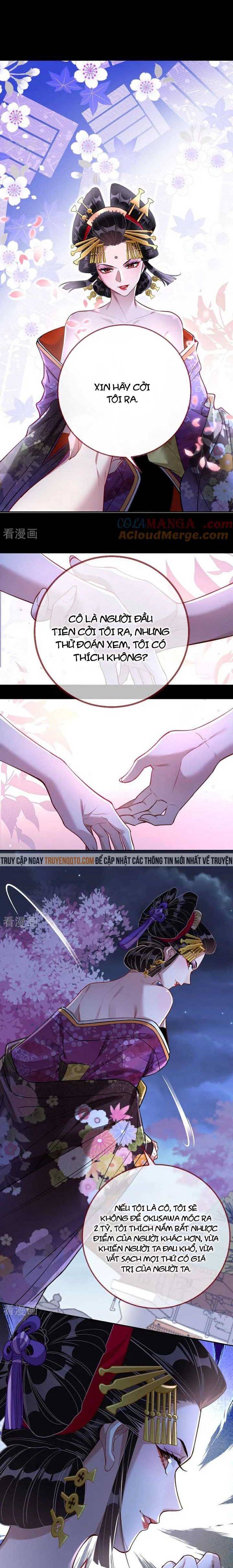 Vạn Tra Triêu Hoàng: Chapter 715