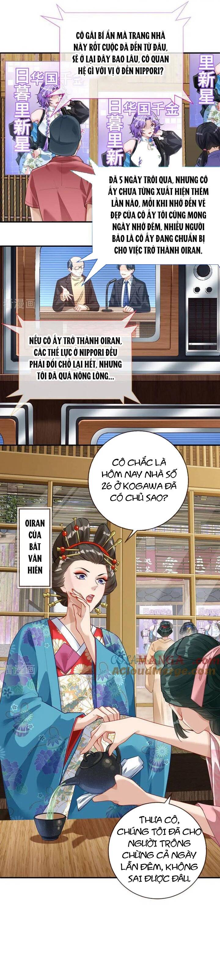 Vạn Tra Triêu Hoàng: Chapter 716