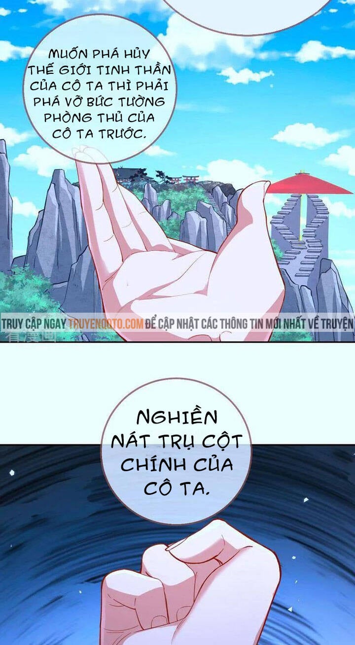 Vạn Tra Triêu Hoàng: Chapter 720