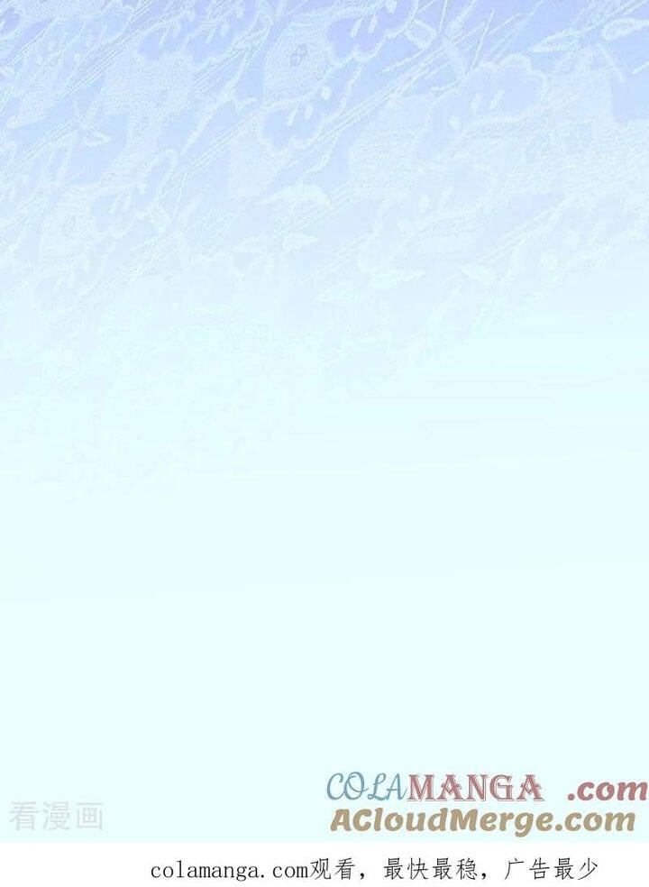 Vạn Tra Triêu Hoàng: Chapter 720