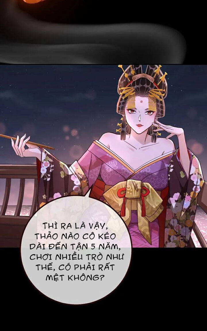 Vạn Tra Triêu Hoàng: Chapter 726