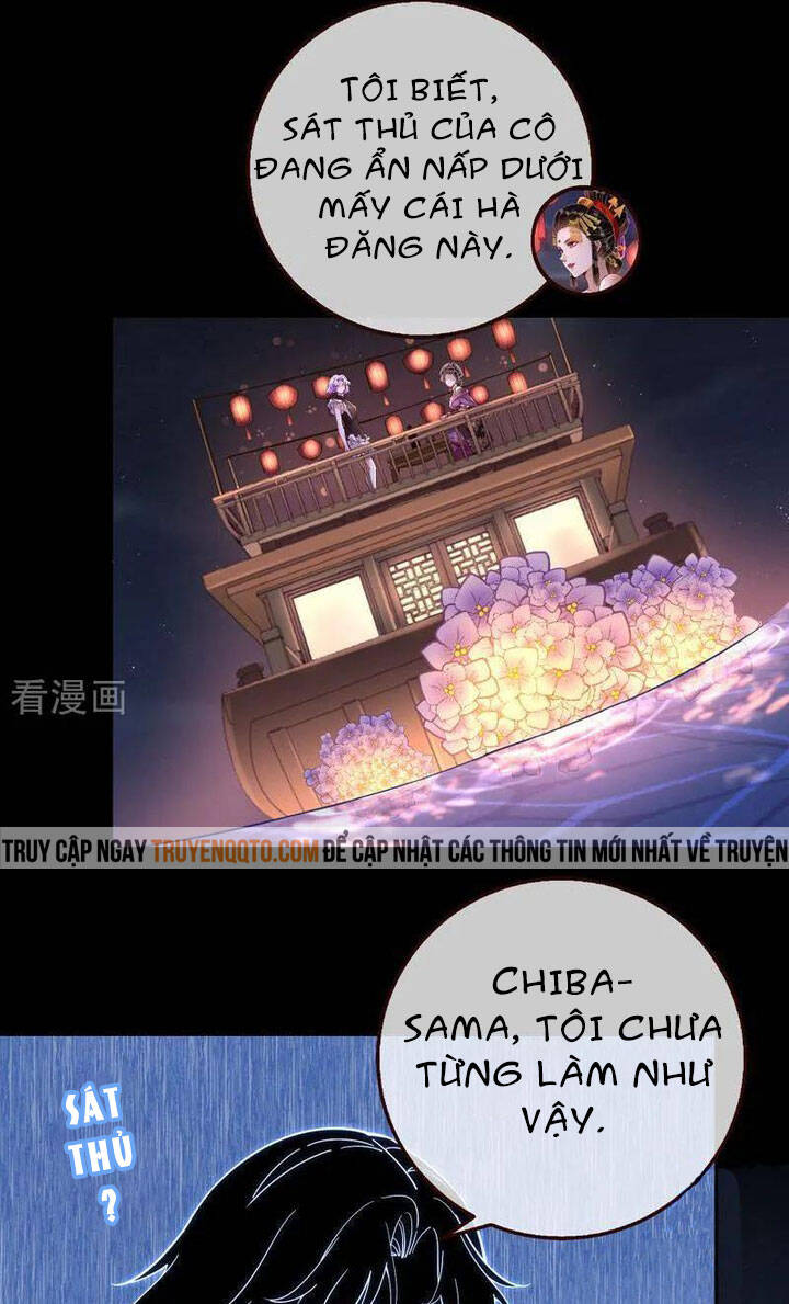 Vạn Tra Triêu Hoàng: Chapter 726